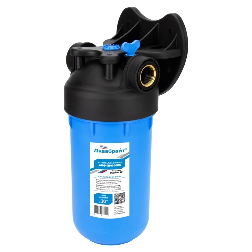 Колба BB 10" Синяя, подкл.-1",в комплекте: корпус фильтра, кронштейн, ключ  АКВАБРАЙТ