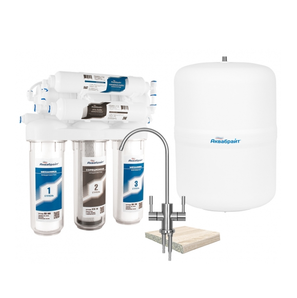 Система Обратного Осмоса 6 ступеней АКВАБРАЙТ  ПЕРЕБОИ (ожидается в мае)