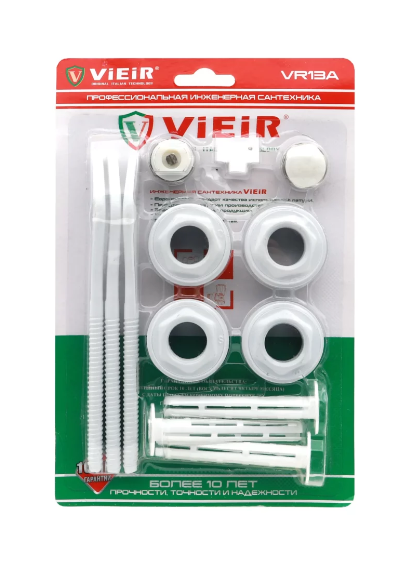 Монтажный комплект для радиатора 1/2" (с 3-мя кронштейнами) ViEiR
