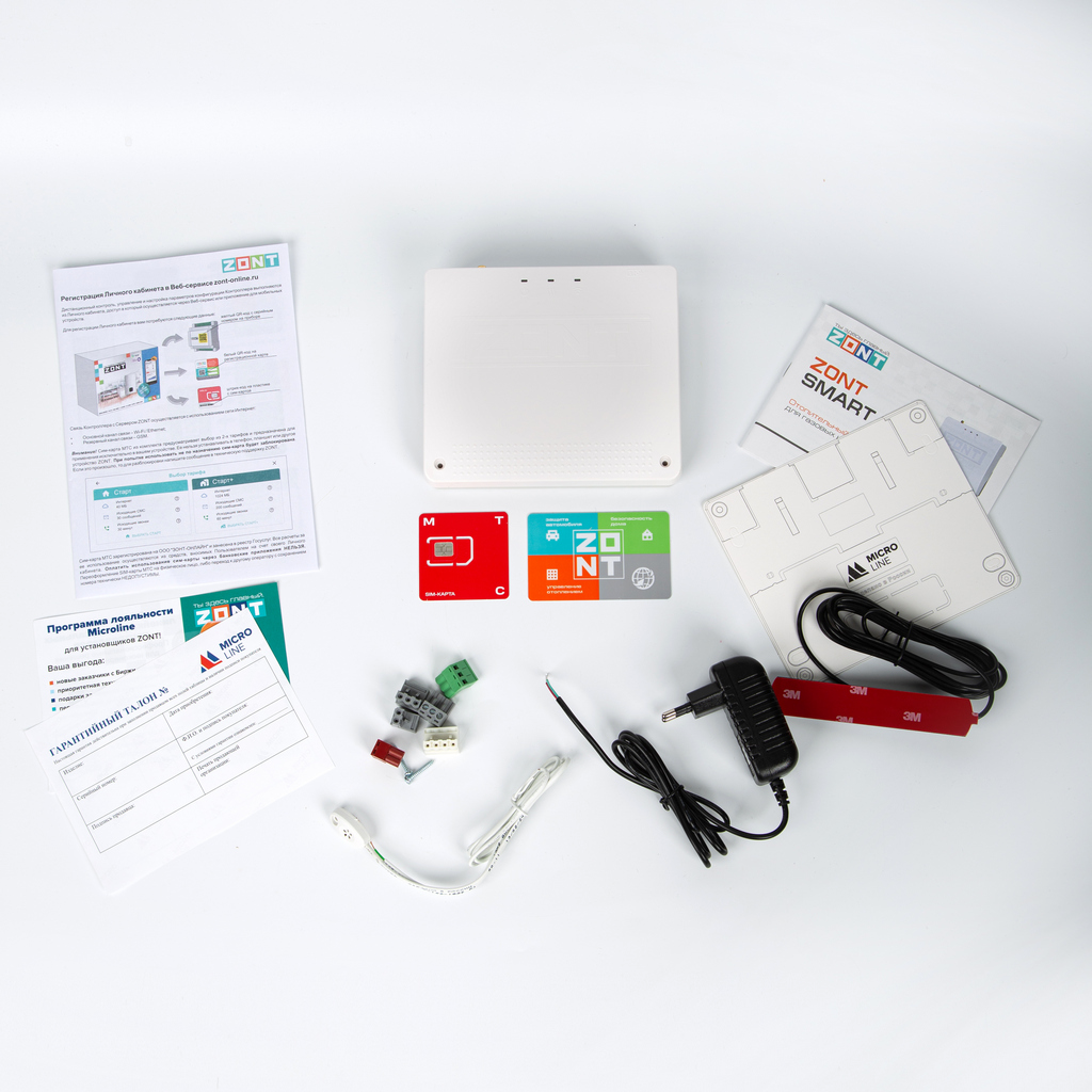 Термостат ZONT SMART NEW /Wi-Fi и GSM на стену и DIN рейку