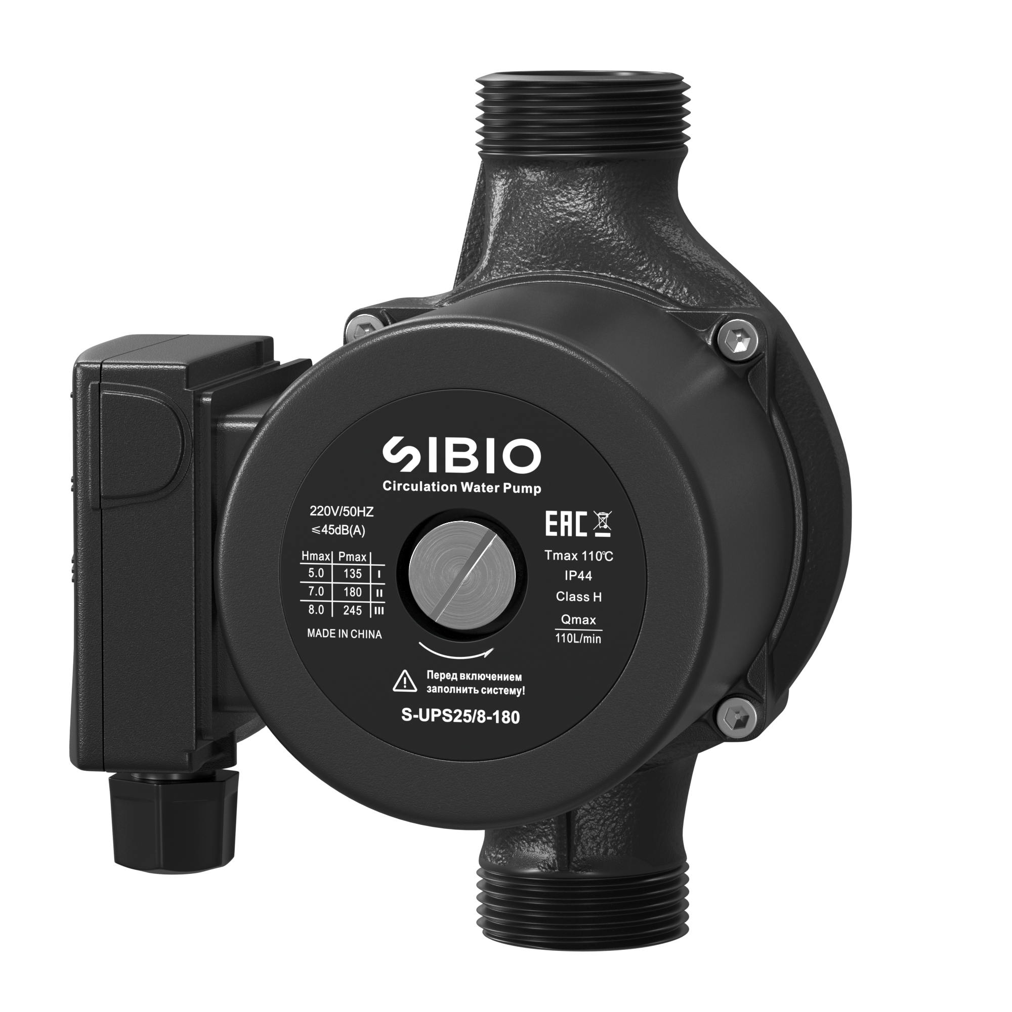 Насос циркуляционный 25/8-180мм Sibio с гайками, кабель, медная намотка