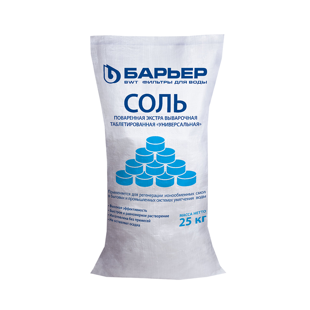 Соль таблетированная NaCI, (1 упак=25 кг) с НДС 10% Барьер замена: 0-25-8410
