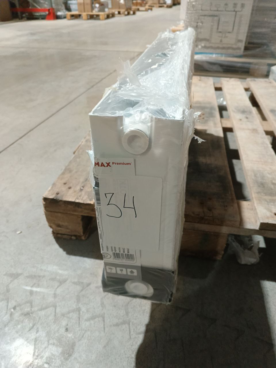 Радиатор стальной панельный С22 300 х 700 LEMAX УЦЕНКА 34 -скол, трещина