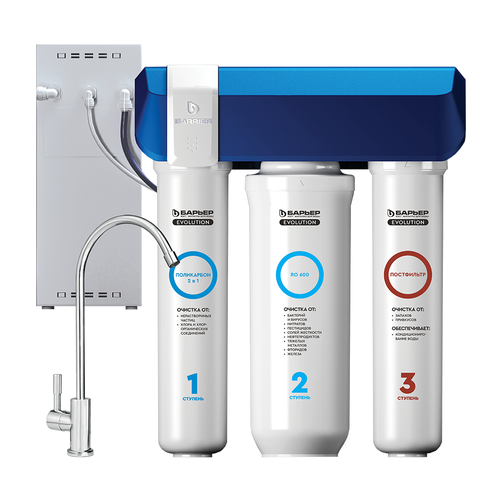 Фильтр Evolution OSMO Барьер