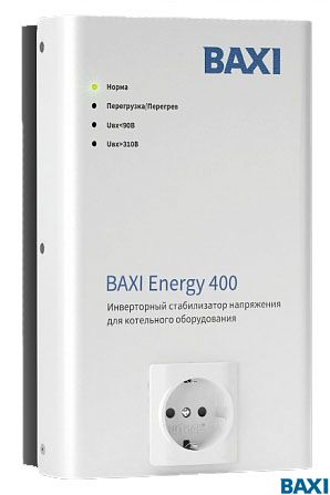 Стабилизатор инверторный для оборудования Baxi Energy 400 Вт, 226-234В