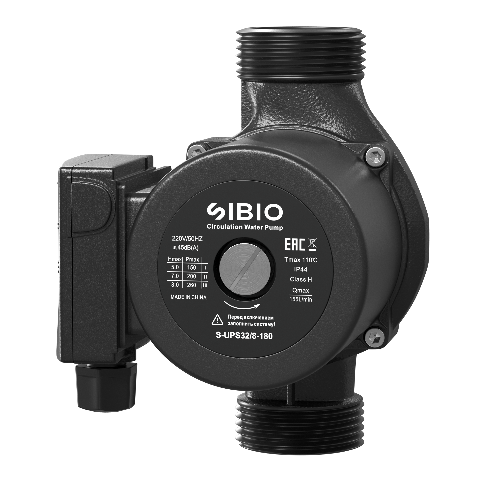 Насос циркуляционный 32/8-180мм Sibio с гайками, кабель, медная намотка (4шт/уп)