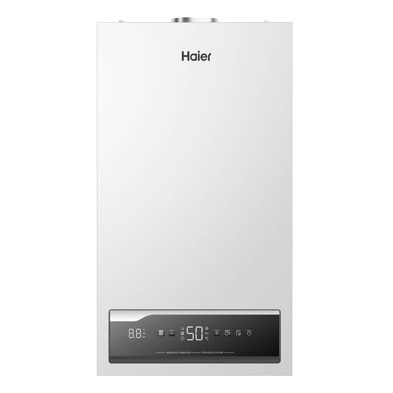 Котел Газовый Haier ProLine S 24кВТ 2к настенный Turbo
