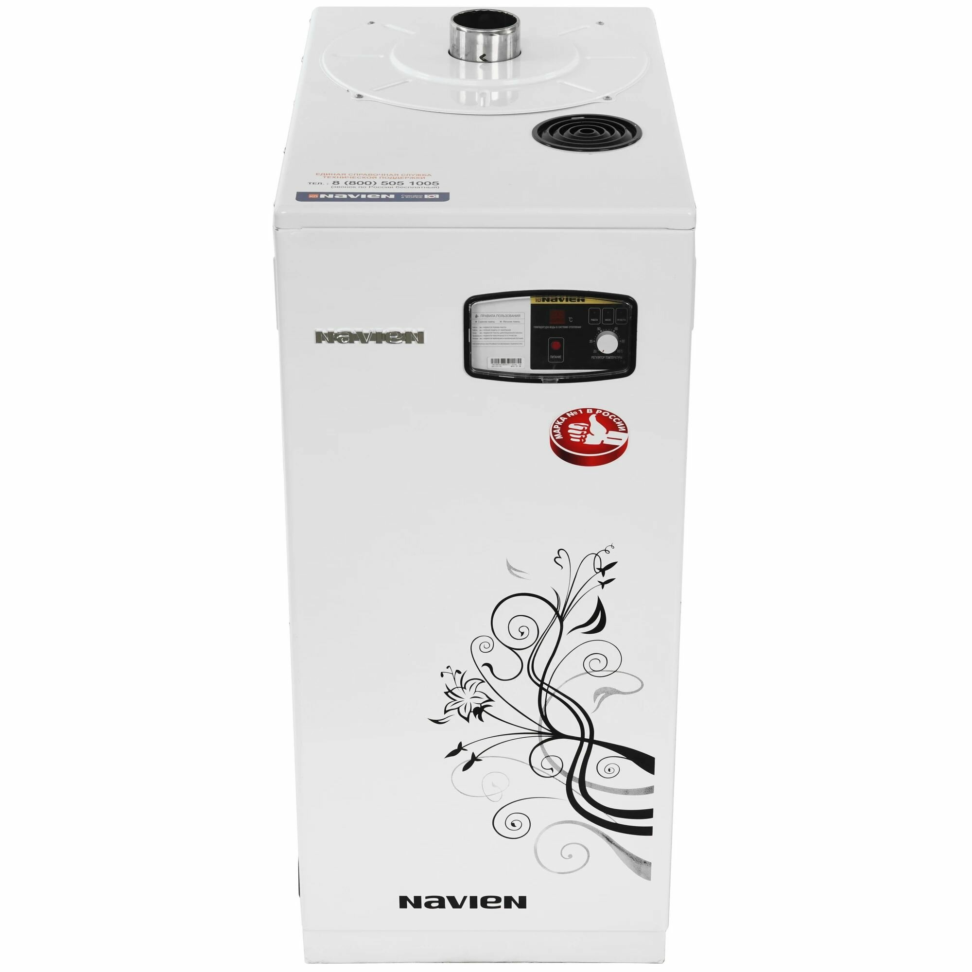 Котел Газовый Navien GA 35кВт 2к напольный стальной Turbo D75 сняты с производства! замена на PGST0035SD006