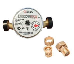 Счетчик воды универсальный антимагнитный DUX СВ-20-130 + КМЧ с обратным клапаном (20шт/уп)