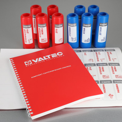 Комплект сантехнических наклеек VALTEC			