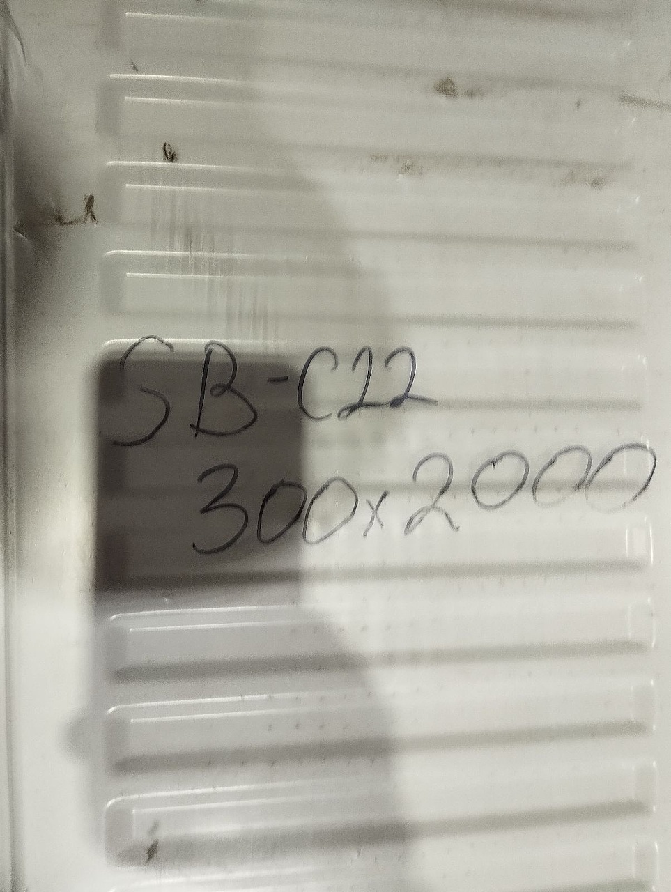 Радиатор стальной панельный Sibio С22 300х2000 УЦЕНКА