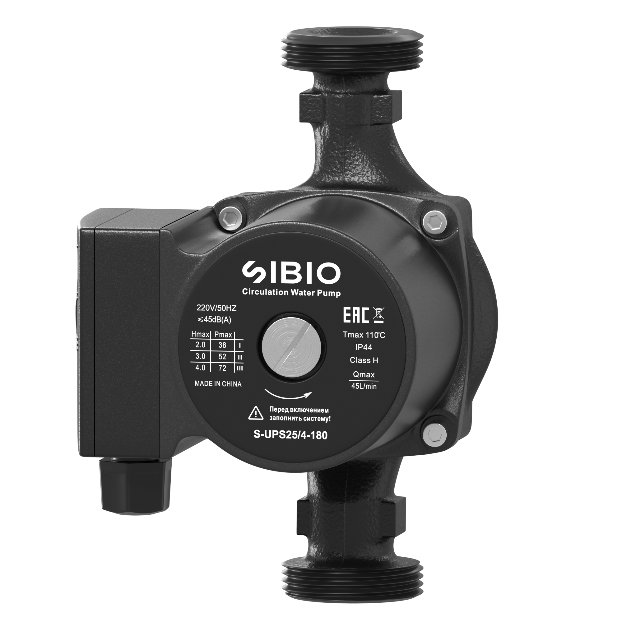 Насос циркуляционный 25/4-180мм Sibio с гайками, кабель, медная намотка (8шт/уп)