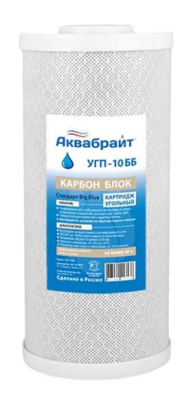 Картридж ВВ 10" уголь пресс. сорбционная очистка (12 шт/уп) АКВАБРАЙТ