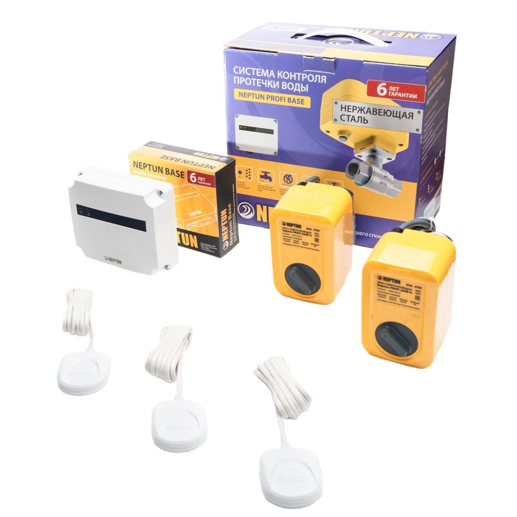 Система защиты от протечки воды Neptun PROFI Base 1/2 