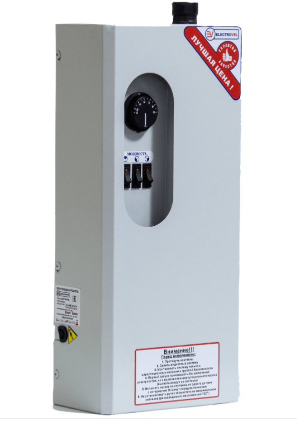 Котел электрический  6 кВт (220/380) боковой вход, клавиши ElectroVel ТЭН черн.сталь