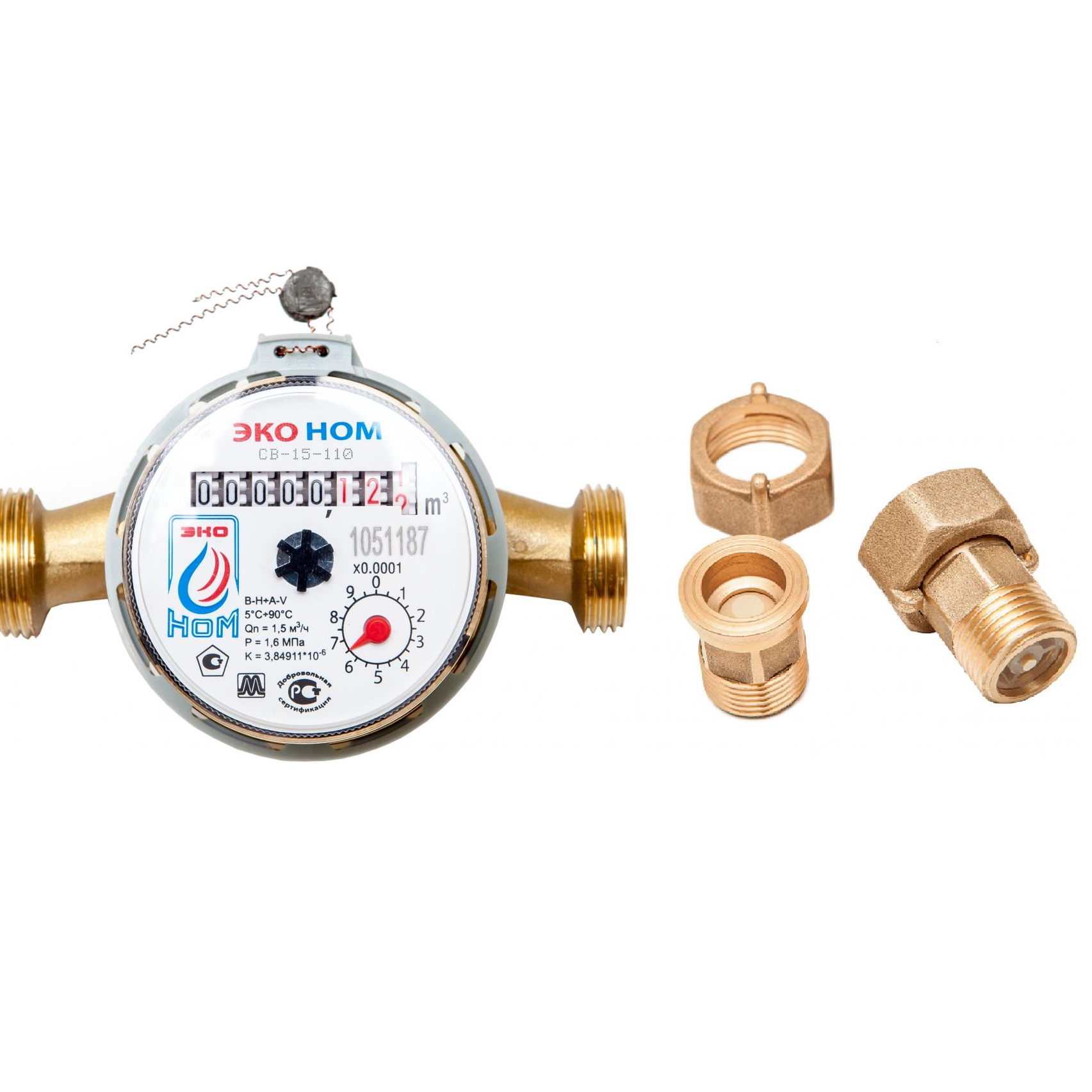 Счетчик воды универсальный антимагнитный ЭКО НОМ-15-110 + КМЧ с обратным клапаном (20шт/уп)