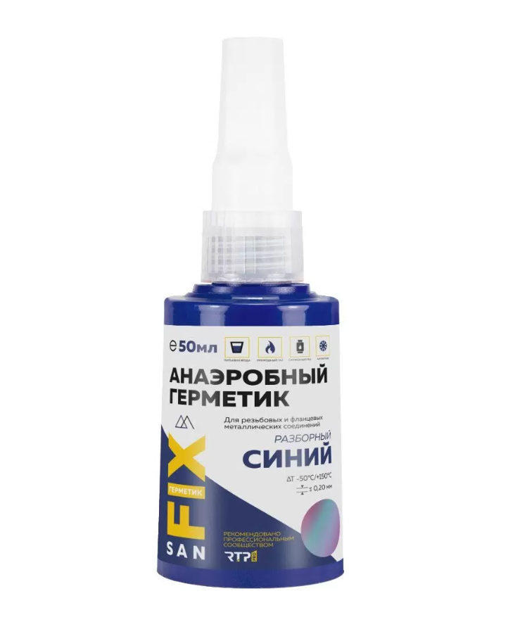 Смазка сантехническая силиконовая 400 мл., аэрозоль, SANFIX 