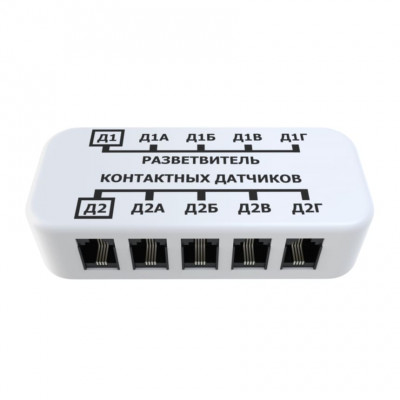 Разветвитель контактных датчиков ES-SIWS-01 ectoControl