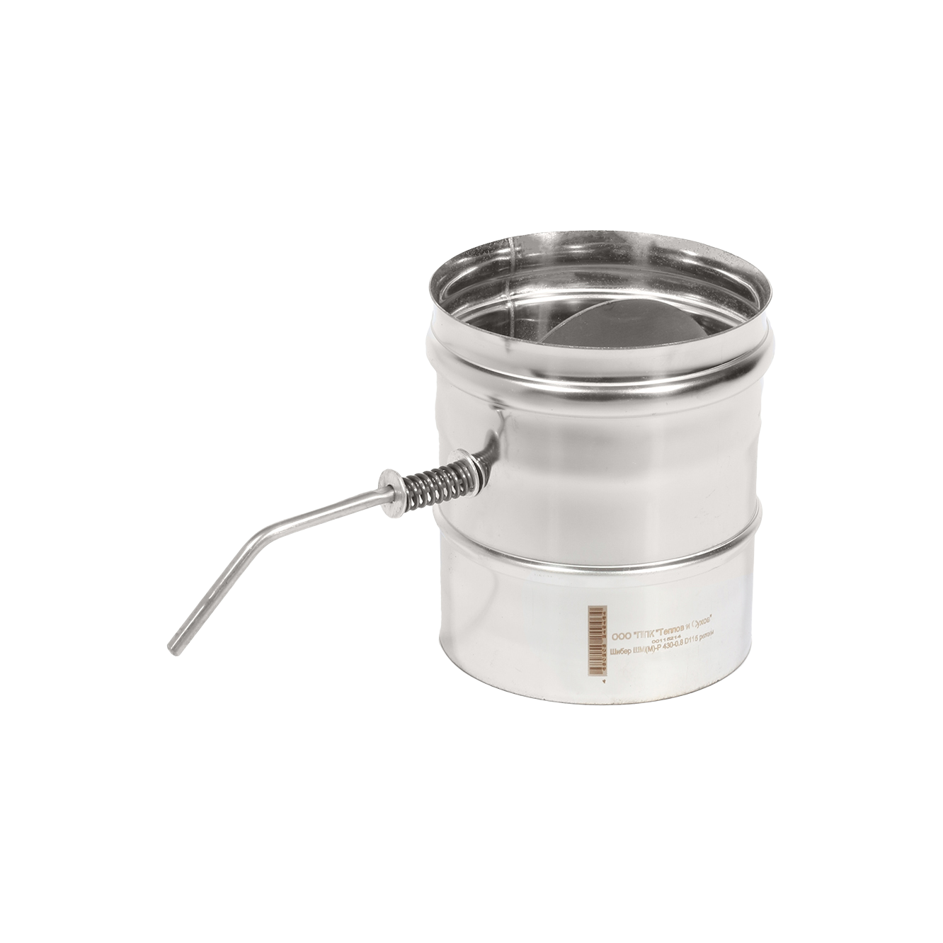 Шибер ШМ(М)-Р D130 AISI 430 (0,8 мм) ТиС (уп 1)