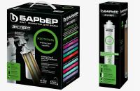 Снимок экрана 2025-04-04 120327