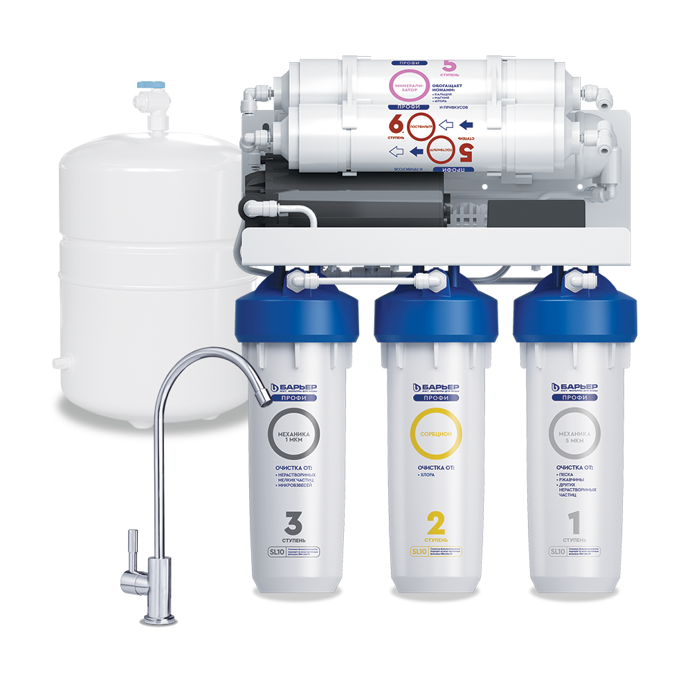 Фильтр ПРОФИ Осмо 100 Boost M Барьер