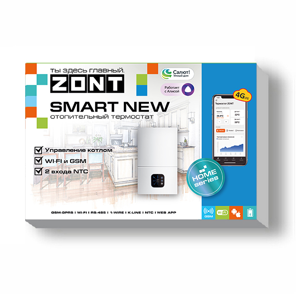 Термостат ZONT SMART NEW /Wi-Fi и GSM на стену и DIN рейку