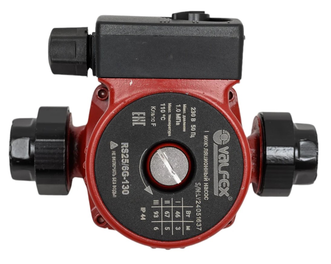 Циркуляционный насос 25/6-130 с гайками Valfex