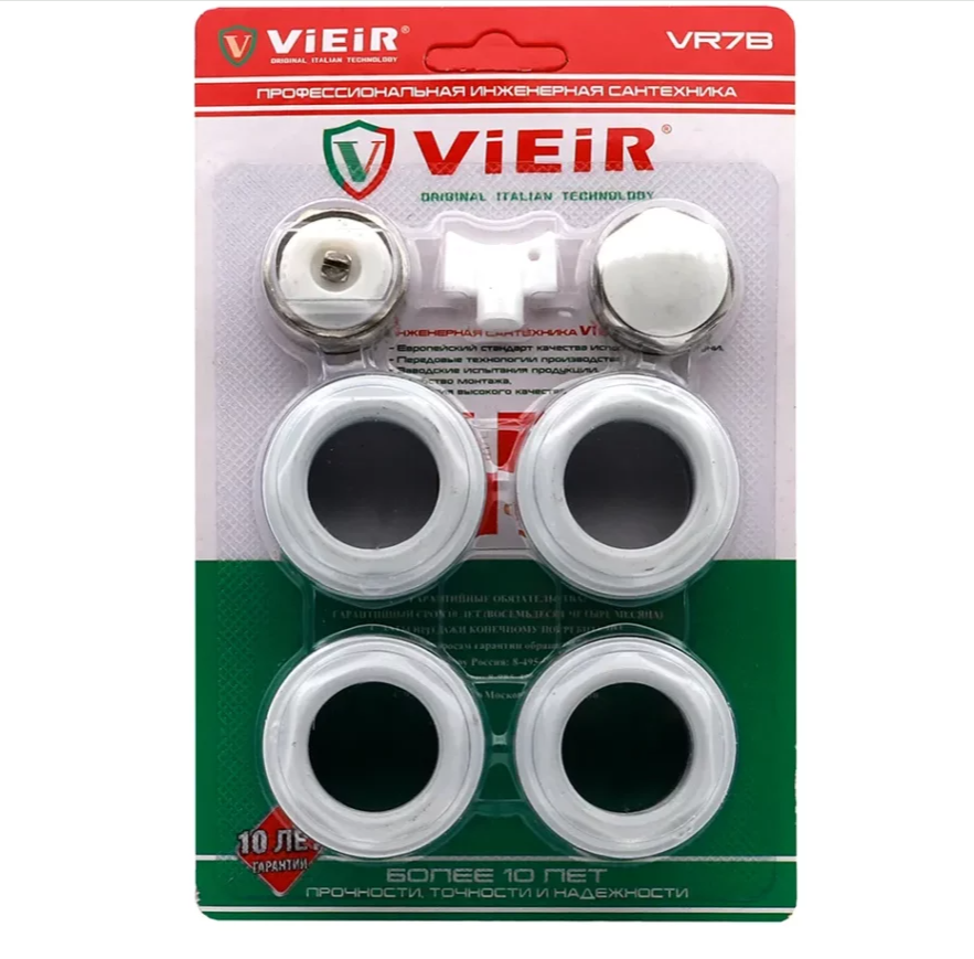 Монтажный комплект для радиатора 1/2" без крепления ViEiR (50/1)