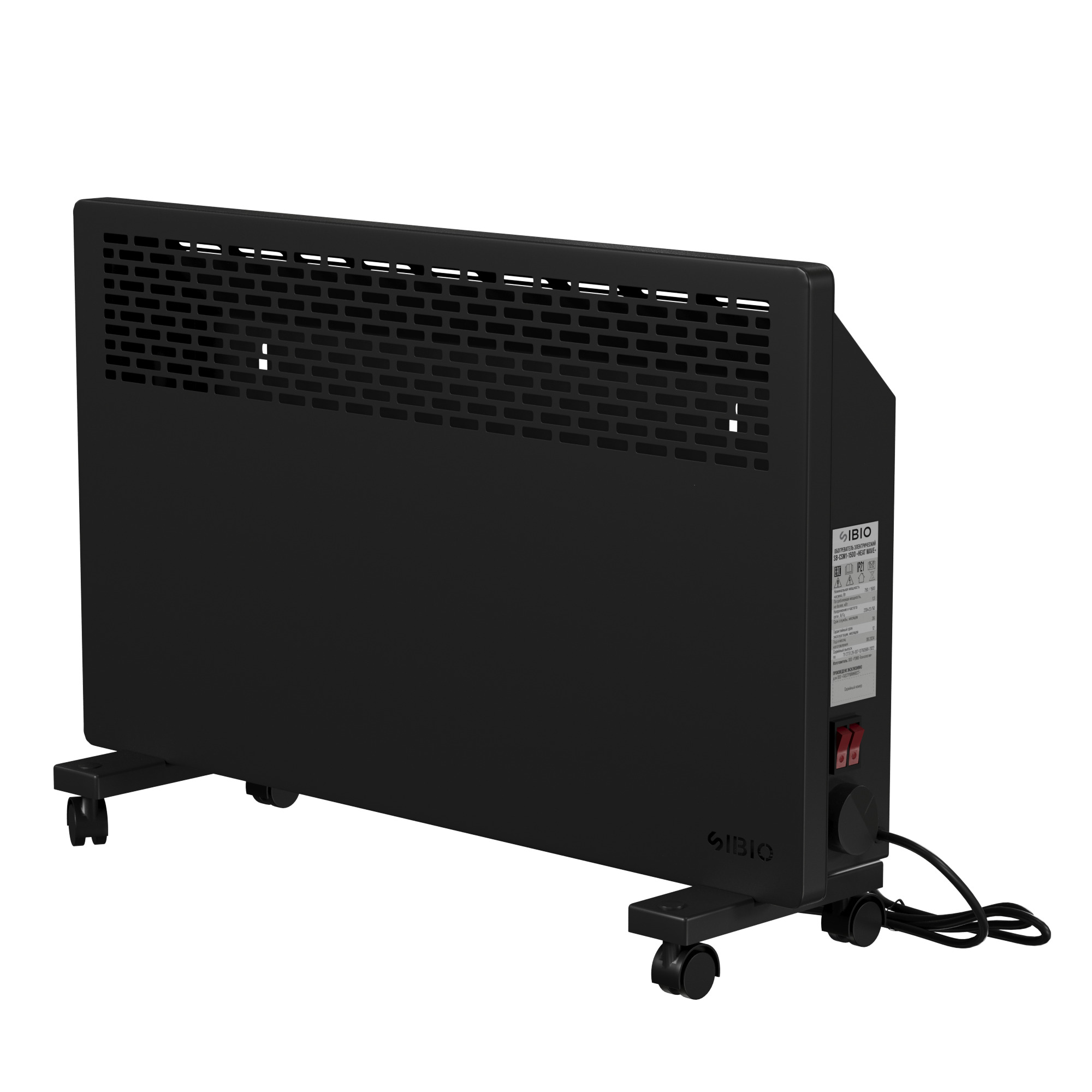 Конвектор электрический Sibio SB-CSM1-1500 B Heat wave (черный)