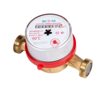 Счетчик воды Экомера ЭКО-15 антимагнитный (универсальный, красное кольцо, Ду15, L110, с монтаж.комп)