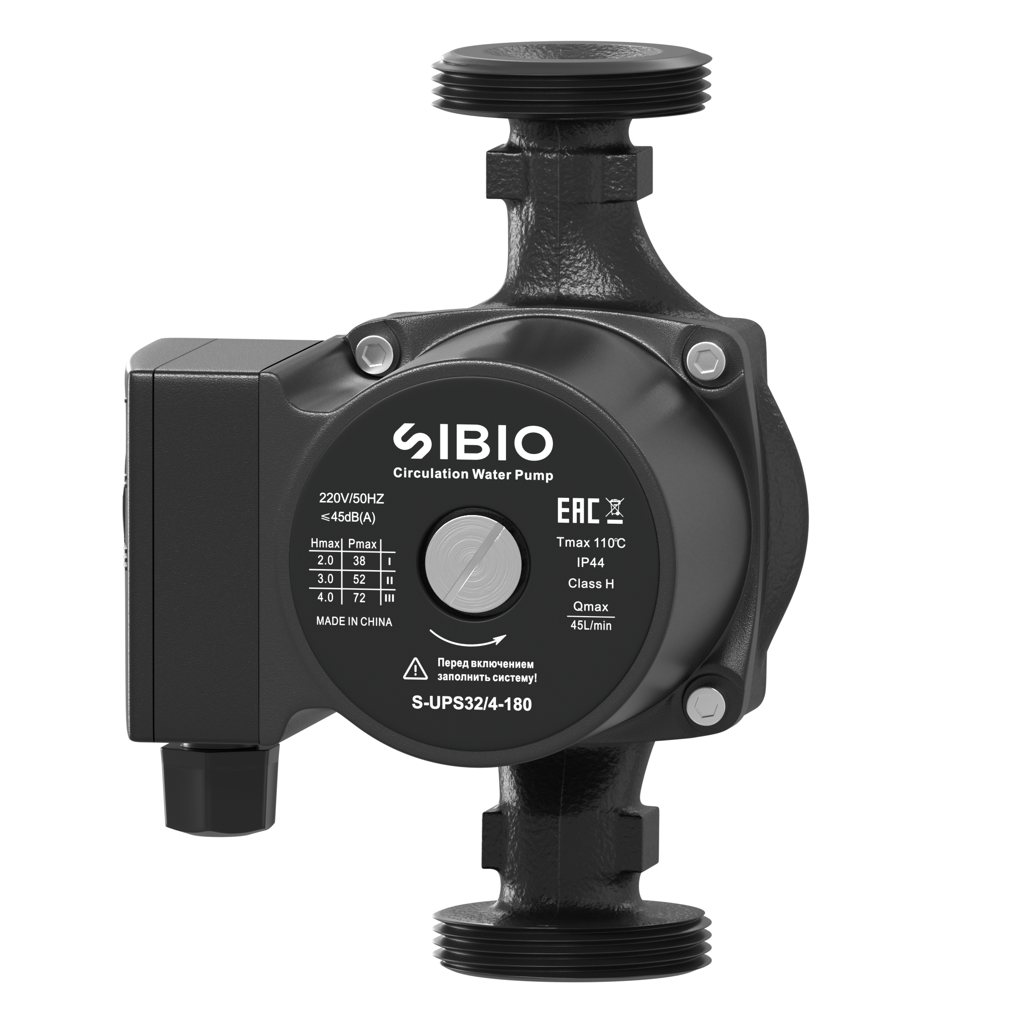 Насос циркуляционный 32/4-180мм Sibio с гайками, кабель, медная намотка (4шт/уп)