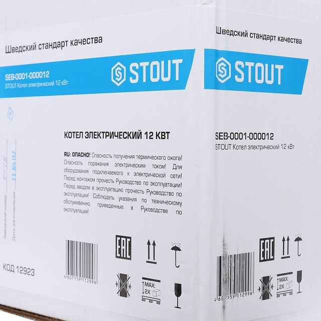 Котел Электрический 12кВТ STOUT PLUS 1к настенный 380В ( OpenTherm, Wi-Fi, Алиса)