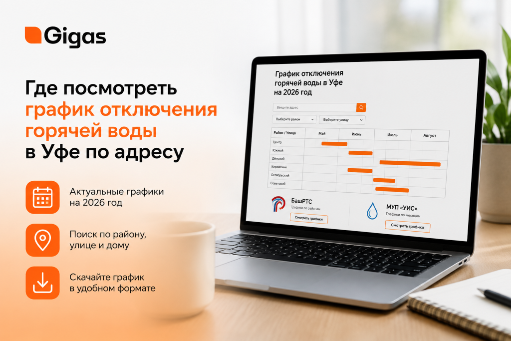ChatGPT Image 28 мая 2026 г., 11_42_48.png ChatGPT Image 28 мая 2026 г., 11_42_48.png