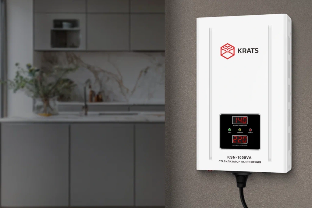 пункт 8 (1).png