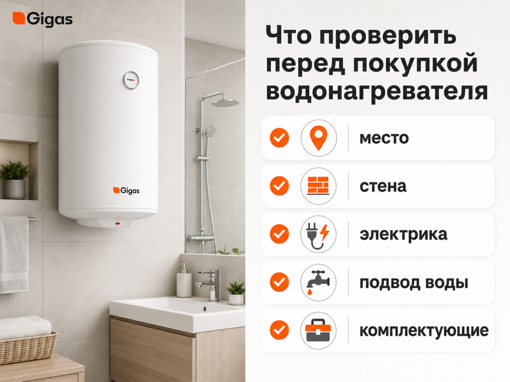 ChatGPT Image 17 июн. 2026 г., 11_42_06.png ChatGPT Image 17 июн. 2026 г., 11_42_06.png
