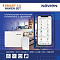 Контроллер отопительный Smart 2.0 Navien Set в комплекте с адаптером