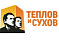 ТиС