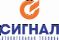 Сигнал