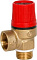 Клапан предохранительный 1/2" ВН-НР 3 бар Sibio